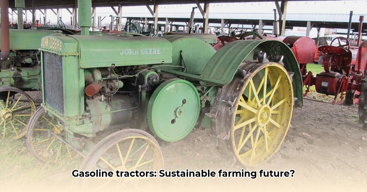 gasoline-tractor